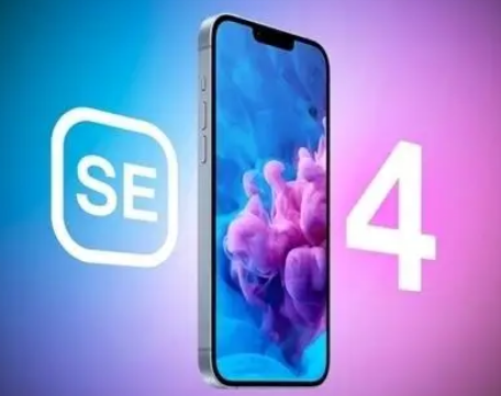 榆阳苹果SE屏幕维修分享小屏iPhoneSE4值得买吗 