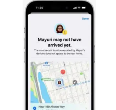 榆阳榆阳苹果维修服务分享iOS17信息APP做了哪些改进