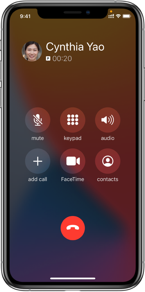 榆阳苹果手机维修分享iPhone 在通话过程中如何接听第二通电话 