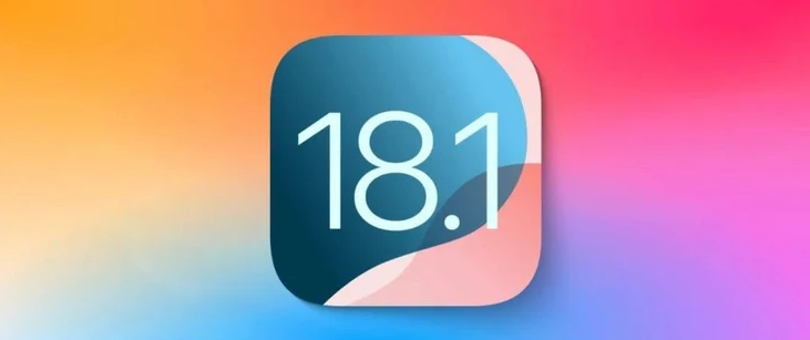 榆阳苹果手机维修分享iOS 18.1正式版评测_iOS 18.1正式版一键刷机教程 