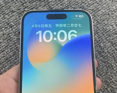 榆阳苹果14pro序列号查询分享如何查找苹果14pro手机序列号的位置 